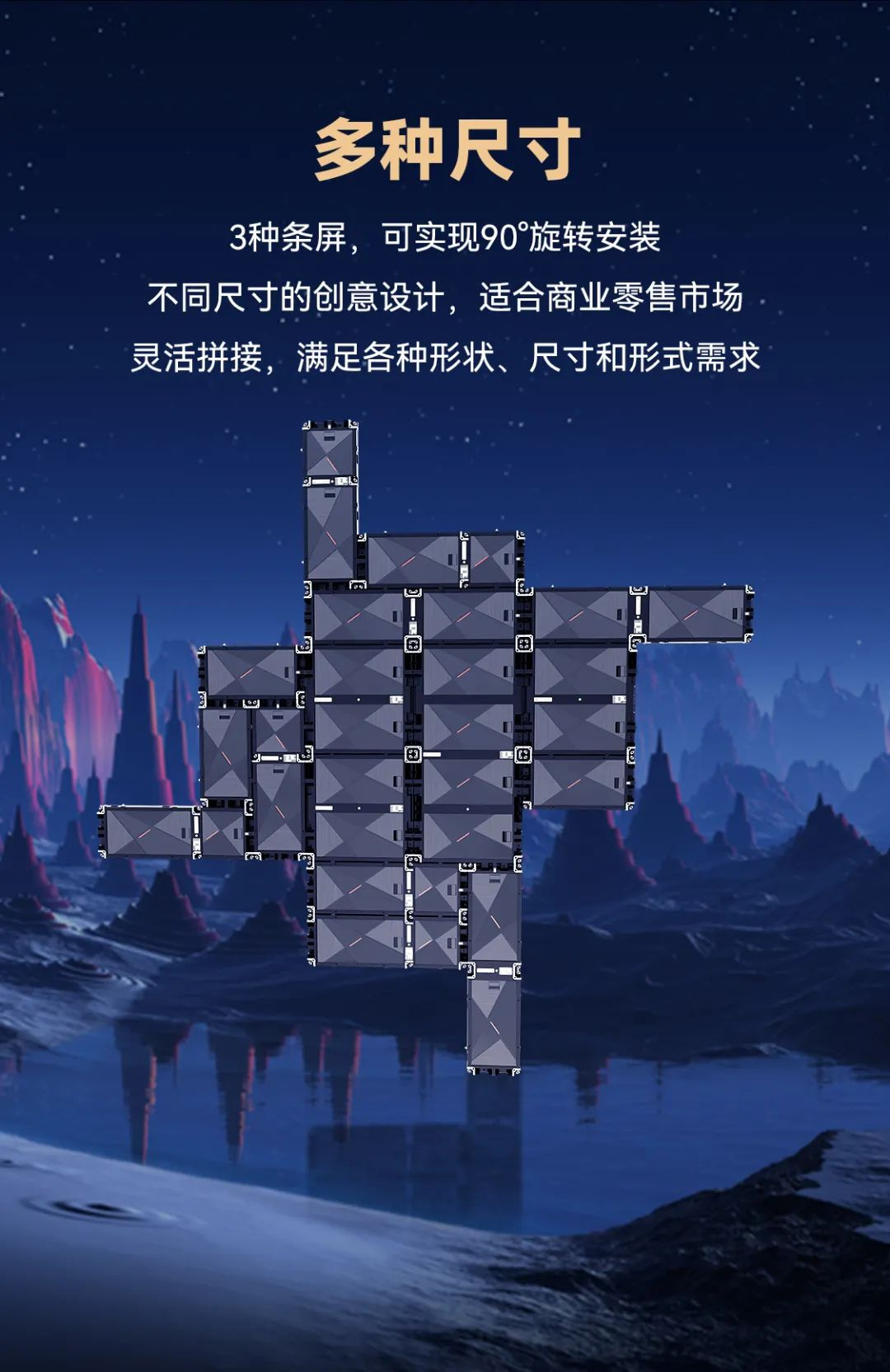huatihuiCDI系列产品