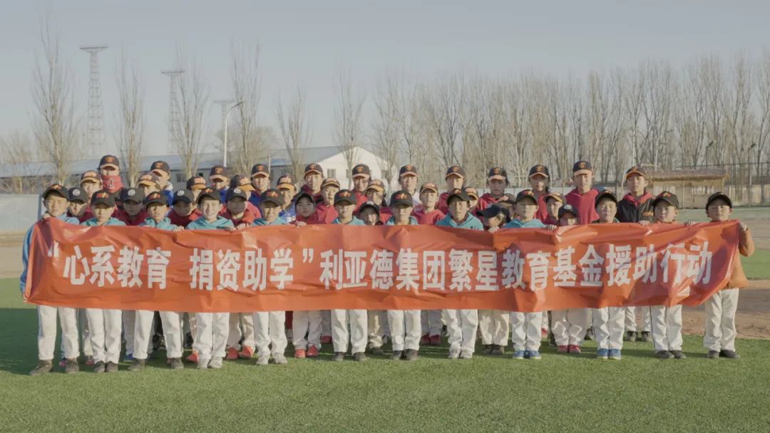 “强棒少年”参演《八角笼中》huatihui公益助力梦想破笼而出