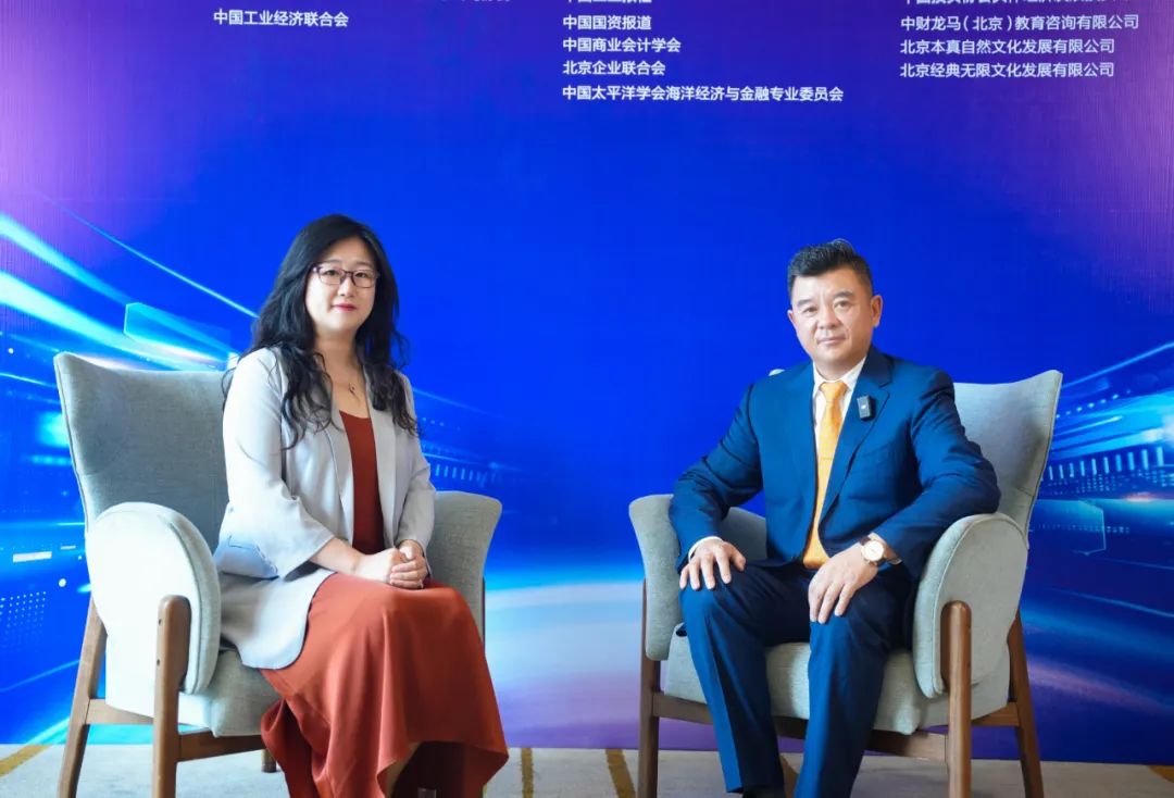 huatihui集团与中国投资协会达成战略合作