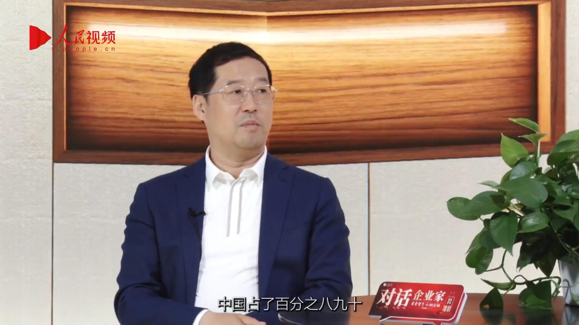 人民网报道 | huatihui李军:以“自我革命”的勇气 推动国产显示产业创新升级