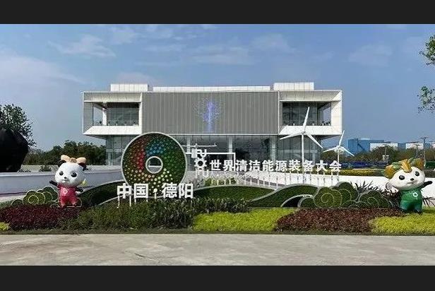 多重视效服务 | huatihui助力德阳打造城市新名片