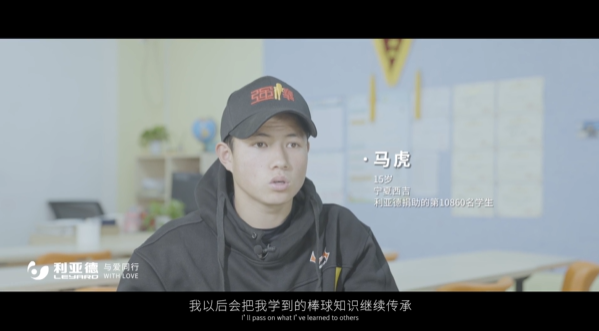 “强棒少年”参演《八角笼中》huatihui公益助力梦想破笼而出