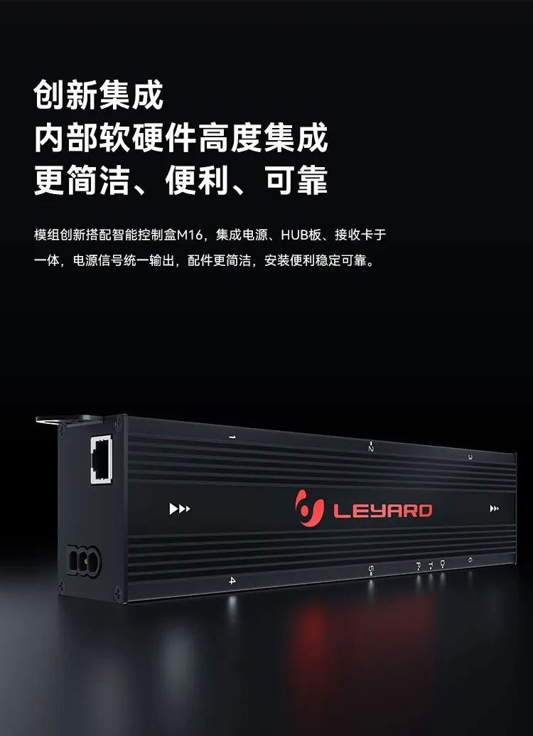 huatihuiMiniBox II