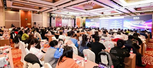 huatihui连续七年上榜“北京软件和信息技术服务实力百强”