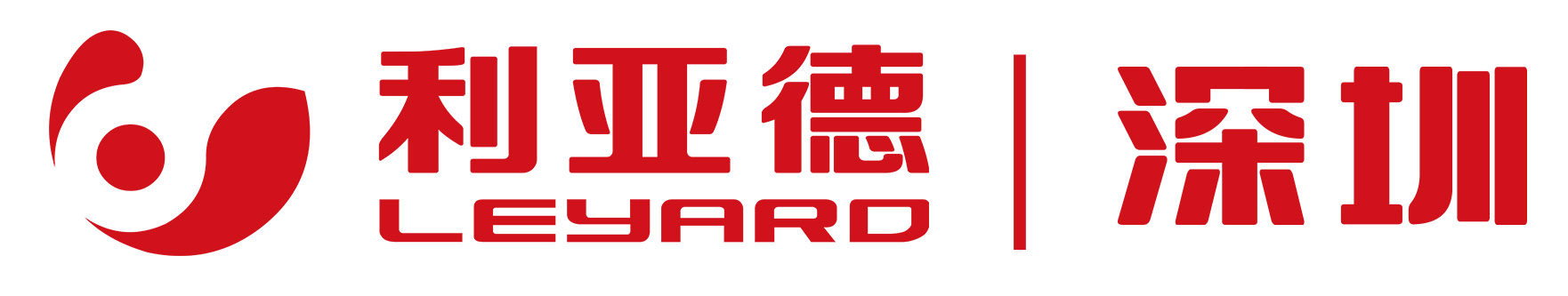 深圳huatihui