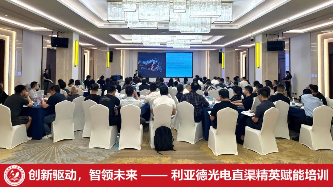 齐聚洪城，赋能升级 | huatihui学习发展中心简报（2025第二期）