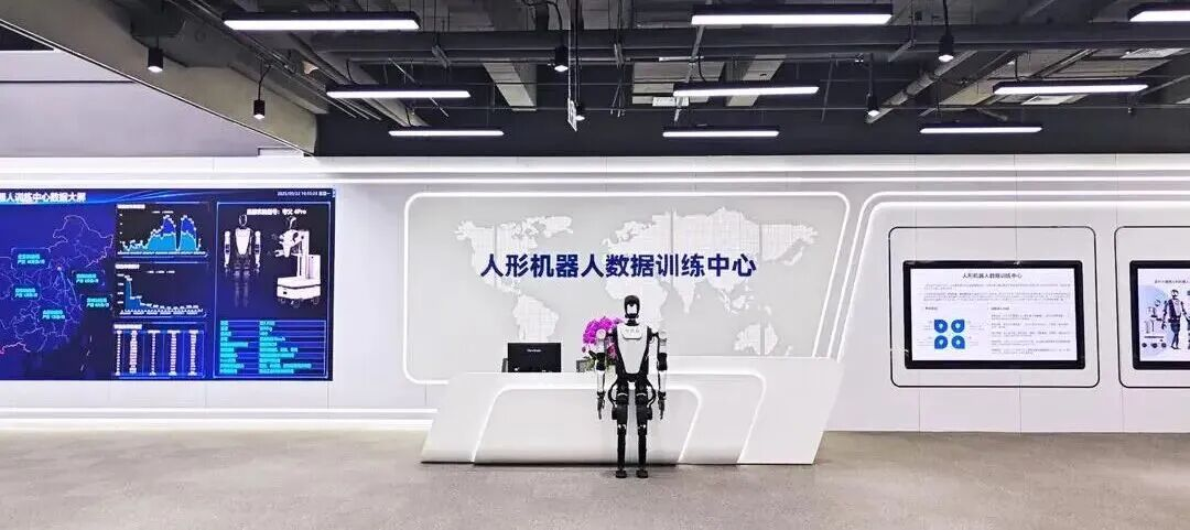 huatihui2025“年终答卷”：稳中有进，质效双升